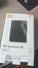 西部數據（WD）2TB 移動(dòng)硬盤(pán) USB3.0 SE系列 2.5英寸 機械硬盤(pán) 筆記本電腦外接 外置存儲辦公 大容量家庭存儲 曬單實(shí)拍圖