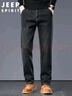JEEP SPIRIT吉普牛仔褲男秋冬季男士寬松直筒休閑長(cháng)褲子男加絨保暖 曬單實(shí)拍圖