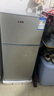 志高電冰箱雙門(mén)家用節能冰箱出租屋冷藏冷凍環(huán)保迷你冰箱辦公室公寓租房宿舍低噪電冰箱 S192銀色一級能效【萬(wàn)人推薦】 曬單實(shí)拍圖