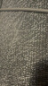 學(xué)而思 新版摩比愛(ài)數學(xué)萌芽 探索 飛躍 經(jīng)典升級版 學(xué)齡前兒童的數學(xué)思維培養教材 幼小銜接數學(xué)啟蒙 幼兒園小班中班大班適用 小班萌芽篇升級版 曬單實(shí)拍圖