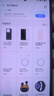 vivo iQOO Z10 Turbo+ 8000mAh超薄藍(lán)海電池 天璣9400+ 自研電競(jìng)芯片Q2 144Hz光域護(hù)眼屏 國(guó)補(bǔ)游戲手機(jī) 云海白 12GB  512GB 官方標(biāo)配 曬單實(shí)拍圖