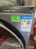 海爾（Haier）滾筒洗衣機(jī)全自動(dòng)10公斤懶人家用家電國(guó)家補(bǔ)貼20% 云溪3.0直驅(qū)潔凈 XQG100-BLDE583HU1 曬單實(shí)拍圖