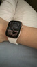 Apple/蘋果 Watch Series 10 智能手表GPS款42毫米玫瑰金色鋁金屬表殼淡桃粉色運動型表帶S/M MX1R3CH/B 曬單實拍圖