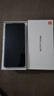 魅族（MEIZU）Lucky 08 AI幸運手機(jī) 12GB+512GB 星耀白 6000mAh持久續(xù)航 1.5K旗艦護(hù)眼屏【七夕情人節(jié)禮物】 曬單實拍圖