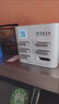 怪獸充電【100%分潤】共享商用買(mǎi)斷充電寶美團怪獸租借洗浴餐廳酒吧KTV 8孔配6寶+底座【100%收益】 曬單實(shí)拍圖