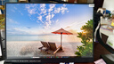 EHOMEWEI 便攜式顯示器16英寸2.5K144Hz 電腦筆記本switch手機(jī)Ps5電競(jìng)擴(kuò)展副屏Q6g 曬單實(shí)拍圖