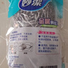 妙潔金屬鋼絲球家用清潔球廚房洗碗洗鍋不銹鋼鐵絲球刷鍋球刷碗刷鍋 5包10只 曬單實拍圖