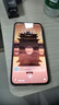 榮耀X70 12+512 月影白  金標(biāo)十面抗摔 80W無(wú)線超級(jí)快充 IP69防水 榮耀綠洲護(hù)眼屏 AI手機(jī) 國(guó)家補(bǔ)貼 曬單實(shí)拍圖