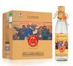 白水杜康 幸福小酒 濃香型白酒 52度 500ml*6瓶 整箱裝 純糧食光瓶口糧酒 曬單實(shí)拍圖