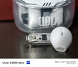 JBL TUNE FLEX2晶噪豆二代主動降噪真無線藍牙耳機游戲入耳式半入耳式小晶豆升級中秋禮品生日禮物 白 曬單實拍圖