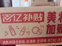 蘭蔻超修小黑瓶精華30ml 抗老彈潤(rùn)修護(hù)護(hù)膚品套裝禮物送女友中秋禮品 曬單實(shí)拍圖