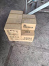 高碘值特種蜂窩活性炭 凈化除味 防水蜂窩活性炭 烤漆蜂窩活性炭 黑色 普通100*100*100mm/18塊/箱 曬單實拍圖