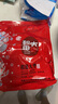 新邊界 和田大棗500g*2 新疆特產(chǎn)國標一級六星紅棗駿棗子山姆同等級 曬單實(shí)拍圖