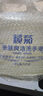 欖菊洗手液大桶10斤帶泵頭補(bǔ)充裝5kg家庭酒店甘油潤(rùn)膚洗手液替換裝 曬單實(shí)拍圖