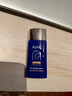 AHC愛(ài)和純純凈溫和小藍瓶防曬霜50ml【臨期清倉】  曬單實(shí)拍圖