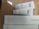 荷諾防曬霜50ml 小白管水感隔離防曬乳spf50+防曬美白 曬單實(shí)拍圖