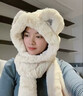 恒源祥圍巾帽子毛絨小熊一體女款2025新款秋冬季手套連帽圍脖騎行三件套 白毛圈球球耳-粉色 頭圍5460cm 曬單實(shí)拍圖