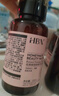 HBN早C晚A水乳晚霜套裝發(fā)光水視黃醇精華乳提亮緊致淡紋保濕生日禮物 視黃醇塑顏精華乳液2.0新款120ml 曬單實(shí)拍圖