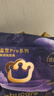 babycare皇室pro裸感紙尿褲mini裝NB30片(<5kg)新生兒嬰兒尿不濕超薄透氣 曬單實(shí)拍圖