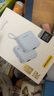 品勝【3C認(rèn)證】充電寶自帶雙線20000毫安大容量可上飛機(jī)高鐵22.5W快充移動(dòng)電源適用蘋(píng)果16小米華為藍(lán) 曬單實(shí)拍圖