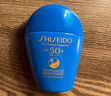 資生堂藍胖子防曬霜50ml SPF50+防曬護膚品進(jìn)口女生日禮物 曬單實(shí)拍圖