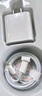 尊匠蘋(píng)果充電器正品充電線氮化鎵30W快充線PD套裝適配原裝iPhone14ProMax 16 15手機(jī)13充電頭20W數(shù)據(jù)線 【適用蘋(píng)果6-14系列】快充頭+閃充線丨1米套裝 曬單實(shí)拍圖