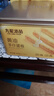 九龍港品黃油雞蛋卷350g老式原味蛋卷酥餅香港特產(chǎn)休閑零食點(diǎn)心餅干中秋 曬單實(shí)拍圖