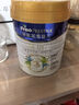 美素佳兒（Friso）皇家美素佳兒旺玥兒童營(yíng)養奶粉（調制乳粉）3周歲以上兒童 800g 旺玥800g*1罐 曬單實(shí)拍圖
