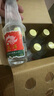 西鳳酒 西鳳125 45度 125ml *6瓶 2022年產(chǎn) 禮盒裝 鳳香型白酒  曬單實(shí)拍圖