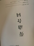 西沖全新版勞動(dòng)合同書(shū)文本入職協(xié)議臨時(shí)工公司工廠企業(yè)通用模板 曬單實(shí)拍圖