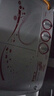 美的（Midea）洗衣機半自動(dòng)雙桶 MP80-DS805  8kg大容量 半自動(dòng)洗衣機 洗8kg+甩5.5kg 雙桶雙缸洗衣機 以舊換新 曬單實(shí)拍圖