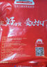 大紅門豬軟骨肋排 2斤 鮮凍免切豬肋軟骨 紅燒軟骨煲湯食材 中華老字號 曬單實拍圖