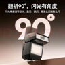 ulanzi優(yōu)籃子SL03(黑)螢火蟲(chóng)機頂閃光燈俯仰mini通用型索尼外拍燈口袋拍照補光燈內置鋰電池佳能熱靴燈 曬單實(shí)拍圖