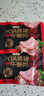 季季樂(lè )黑豬午餐肉350g/大盒 獨立包裝即食兒童香腸零食火腿腸火鍋罐頭 曬單實(shí)拍圖