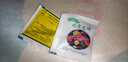 碗蓮種七彩五顏六色水培花卉水養四季蓮花荷花種蓮藕綠植水培蓮子 開(kāi)口/混色 5粒+生根粉 曬單實(shí)拍圖