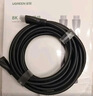 綠聯(lián)HDMI線2.1版8K60Hz 4K240Hz高清視頻連接線兼容HDMI2.0筆記本電腦機頂盒接電視顯示器3米45433 曬單實拍圖