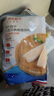 京東超市 海外直采大西洋真鱈魚(yú)頸肉 凈重2斤 去皮去刺 寶寶食材 獨立包裝 曬單實(shí)拍圖
