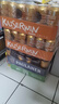 凱撒kaiserwin皮爾森拉格精釀啤酒整箱 德國原瓶原裝進(jìn)口500ml*24罐 曬單實(shí)拍圖