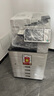 佳能C3530 C5560彩色復印機打印機辦公商用大型A3打印機彩打復印機掃描機佳能打印機二手 佳能C5560白色+A3彩機（辦公爆款）+95成新 曬單實(shí)拍圖