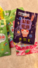 玩轉天下小學(xué)生獎勵義賣(mài)小禮品獎品文具玩具盲盒盲袋勵志六一兒童節禮物 曬單實(shí)拍圖