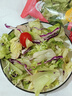 一號農場(chǎng)開(kāi)袋即食意式風(fēng)情沙拉150g*3混合蔬菜沙拉包輕食健身代餐源頭直發(fā) 曬單實(shí)拍圖