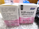 婦炎潔濕紙巾女性專(zhuān)用房事可擦私密護理私處衛生經(jīng)期清潔殺菌 18片×3盒 曬單實(shí)拍圖