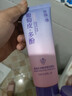宮佩葡萄皮多酚凈透潔面乳120g舒緩修護潔面膏深層清潔控油洗面奶男女 曬單實(shí)拍圖