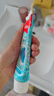 高露潔（Colgate）【孫穎莎同款】每日光澤修護牙膏混合口味組合裝360g新老包裝隨機 曬單實拍圖