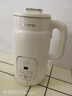 九陽(yáng)（Joyoung）豆?jié){機(jī)316L家用1L破壁機(jī)免濾 巴氏殺菌預(yù)約 多功能防溢易清洗升級(jí)不銹鋼 全自動(dòng)免煮2025新款 D290 國(guó)家補(bǔ)貼【專(zhuān)業(yè)快速漿輕音】- 1L 曬單實(shí)拍圖