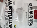 1號會員店澳洲散養(yǎng)原切羊肉卷1斤 火鍋食材羊肉片草地羊 曬單實拍圖