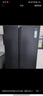 海爾（Haier）盛宴618升雙開(kāi)門(mén)對開(kāi)門(mén)冰箱電冰箱家用一級能效風(fēng)冷無(wú)霜大容量節能BCD-618WGHSSEDBL國家補貼20% 曬單實(shí)拍圖