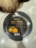 榴蓮西施泰國金枕榴蓮YK千層蛋糕6英寸動物奶油40%果肉含量生日蛋糕 榴蓮千層蛋糕400g*2盒 曬單實拍圖