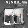 馨沛拖把掛架掛鉤掃把掛鉤固定架免打孔廁所拖布夾浴室衛生間置物架 曬單實(shí)拍圖