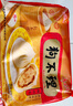 狗不理包子 純手工豬肉生蔥840g（24個(gè)）主食面點(diǎn)小籠包湯包老面 曬單實(shí)拍圖